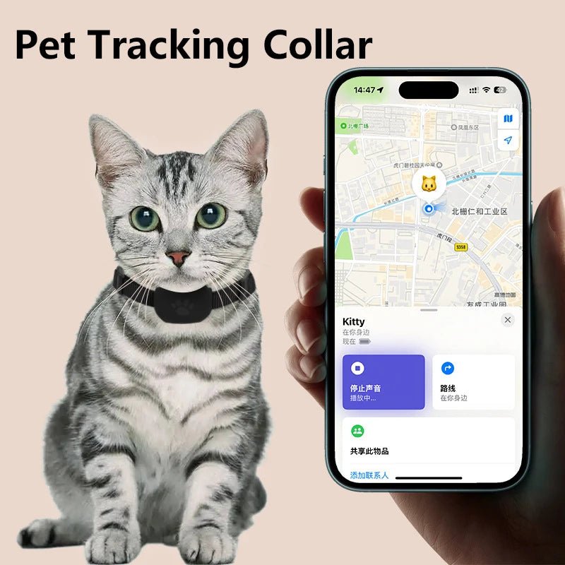 Localizador GPS Inteligente para Pets